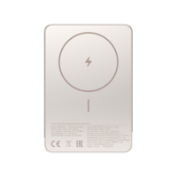 Xiaomi BHR08PLGL Super Slim Magnetic 5000mAh arany power bank Xiaomi BHR08PLGL Super Slim Magnetic 5000mAh arany power bank